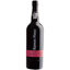Imagen de RAMOS PINTO RUBY 750ML