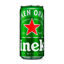 Imagen de HEINEKEN ORIGINAL LATA 269 ML